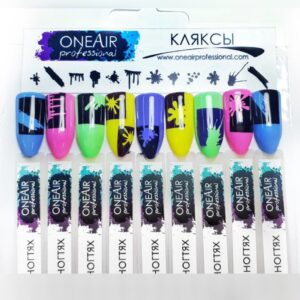 OneAir 84 Plamy - Кляксы