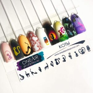 OneAir 56 Koty - Коты