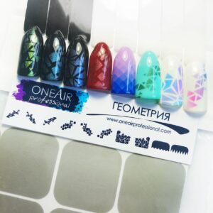 OneAir 68 Geometria - Геометрия