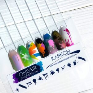 OneAir 84 Plamy - Кляксы