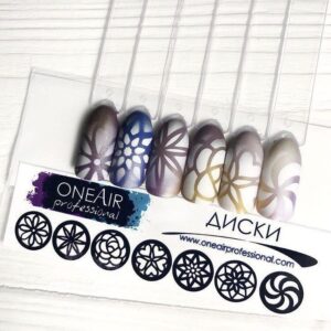 OneAir 74 Dyski - Диски
