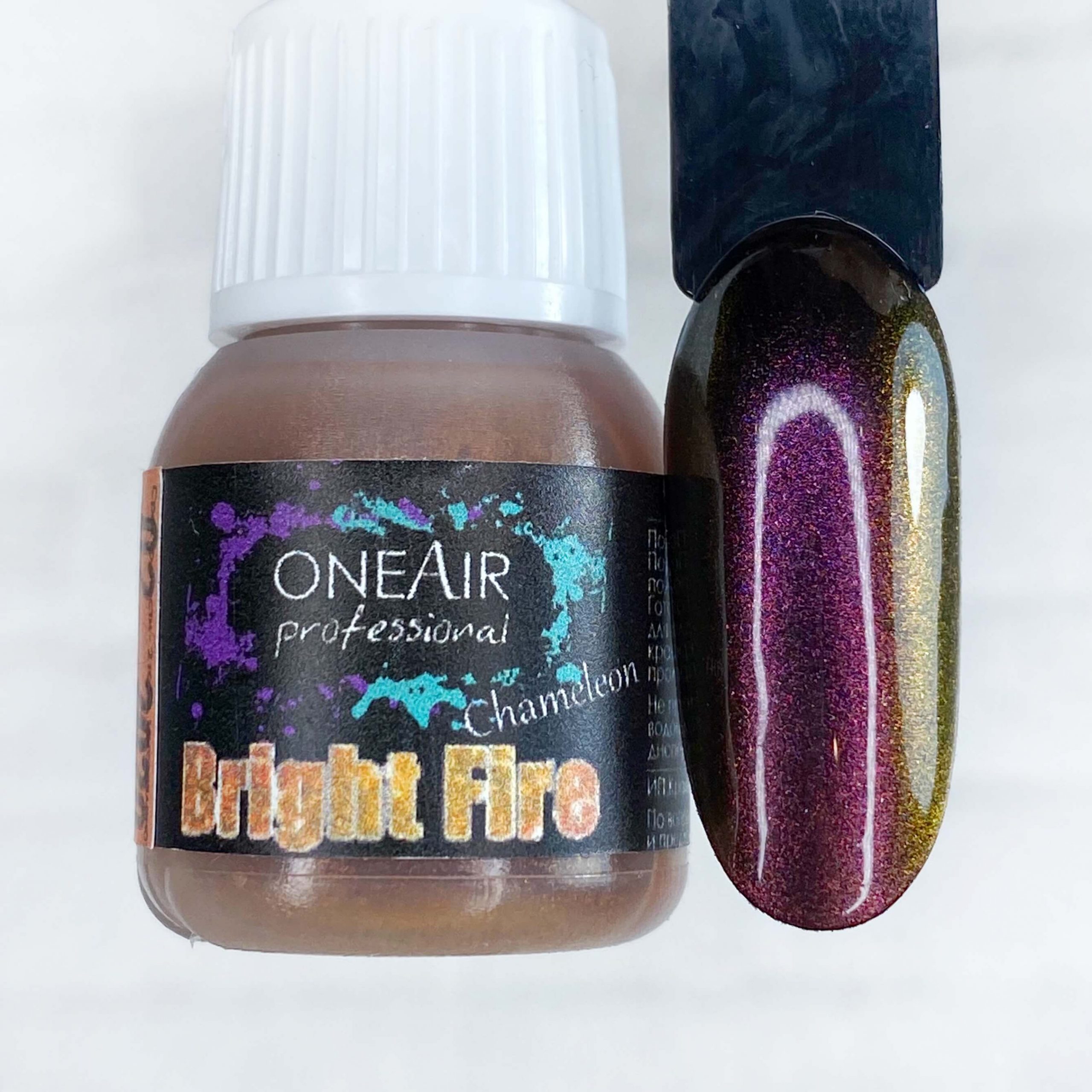 Bright-fire-2