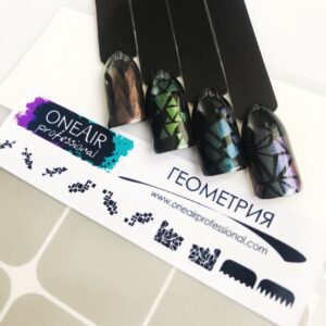 OneAir 68 Geometria - Геометрия