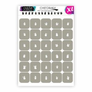 Szablon OneAir 12XL Bałwany XL Снеговики