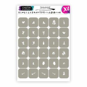 Szablon OneAir 13XL Zima XL - Зимние