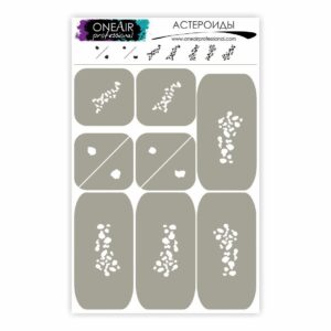 OneAir 27 Asteroidy - Астероиды