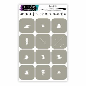 OneAir 28 Blask - Блики