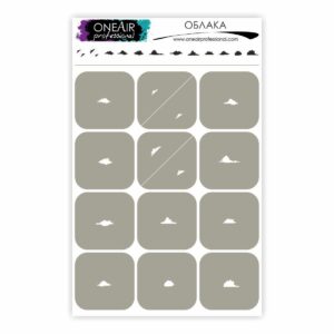 Szablon OneAir 13 Chmury - Облака