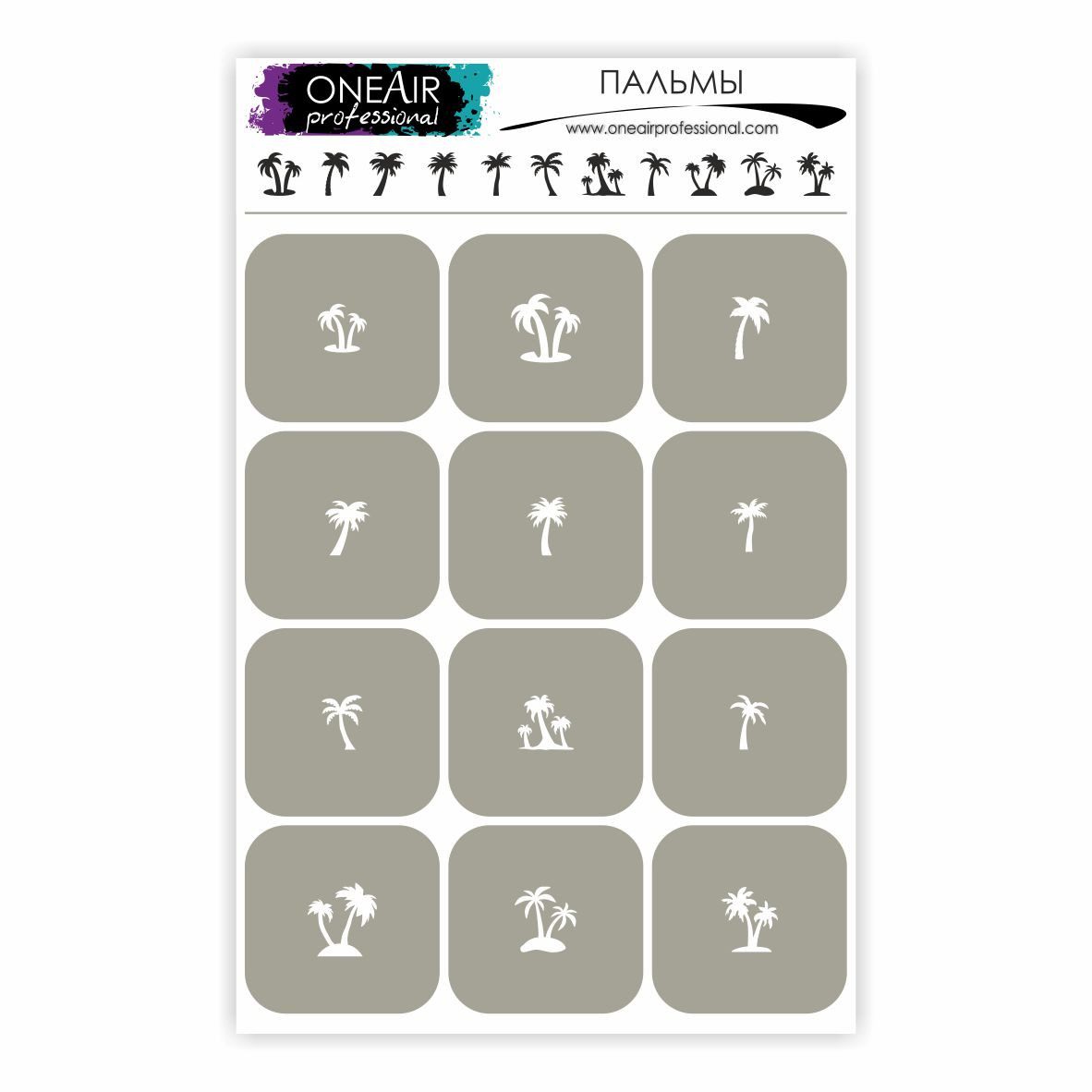 Szablon OneAir 09 Palmy - Пальмы