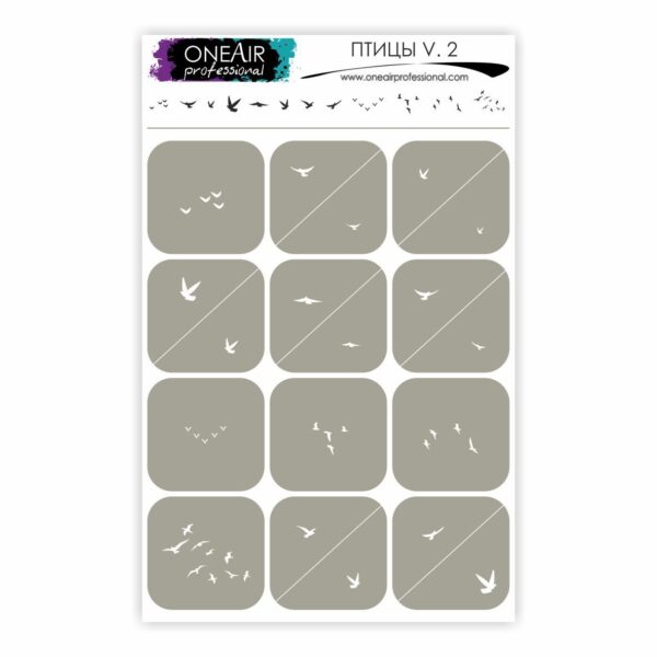 Szablon OneAir 12 Praki V2 - Птицы V.2