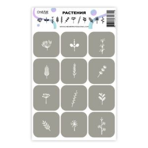 Szablon OneAir 08 Rośliny - Растения