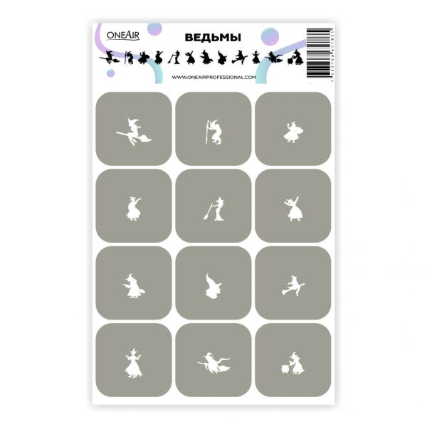 OneAir 22 Czarownice - Ведьмы