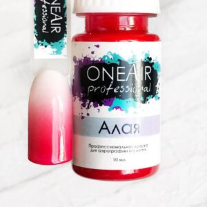 oneair professional