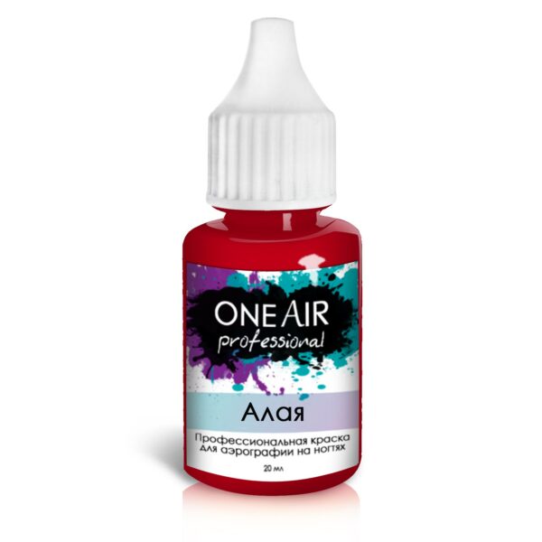 oneair professional