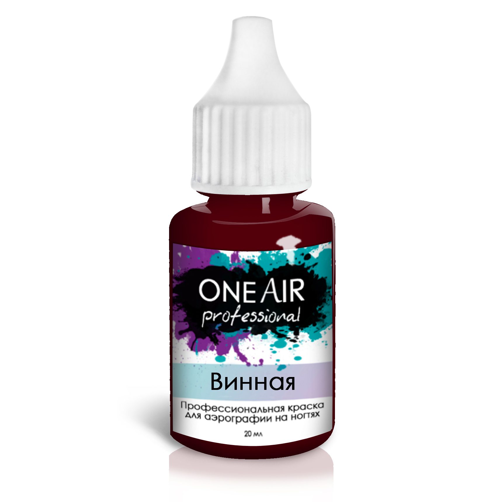 oneair professional