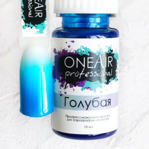 oneair professional