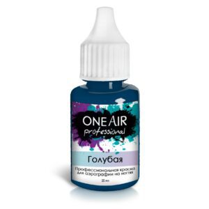 oneair professional