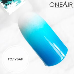 oneair professional