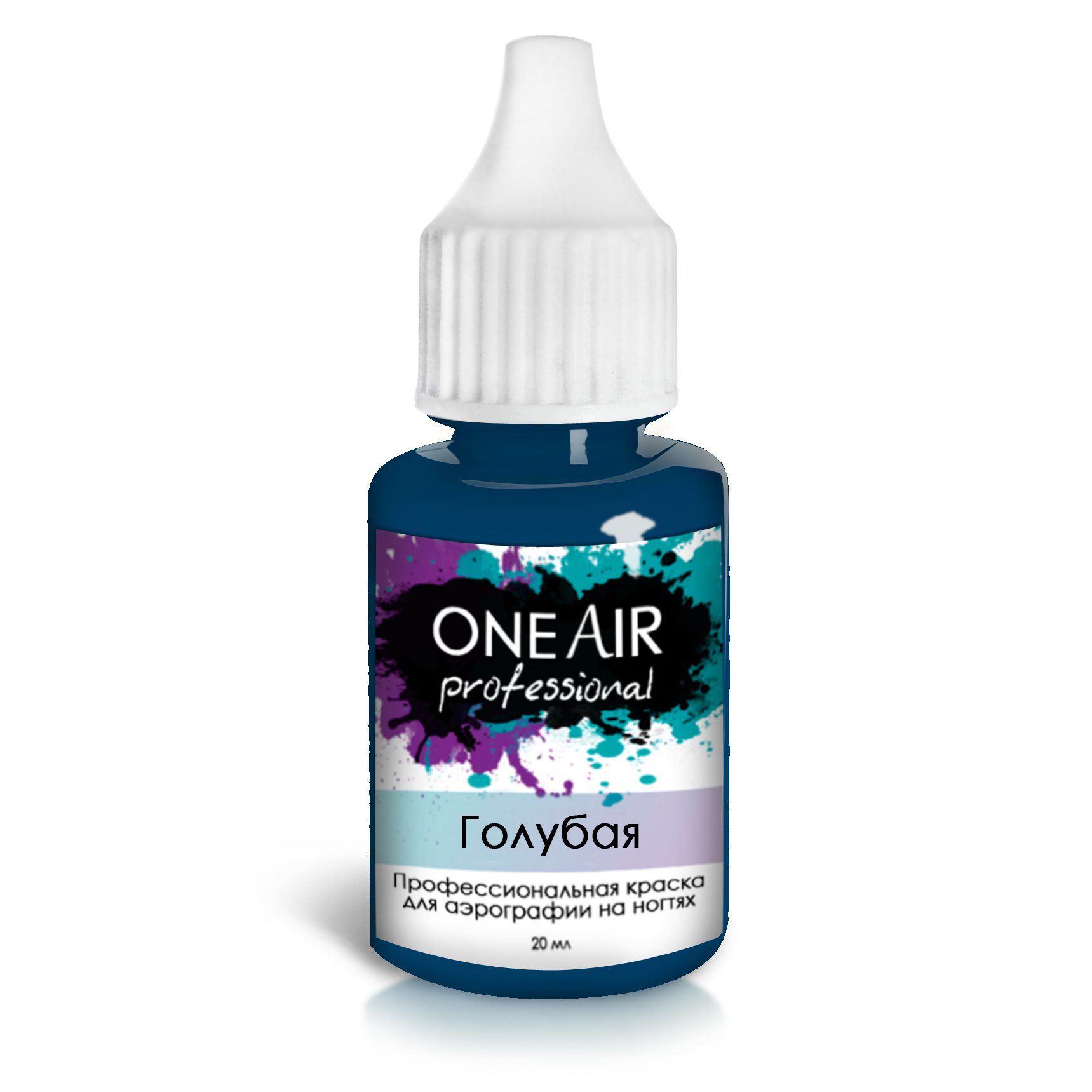 oneair professional