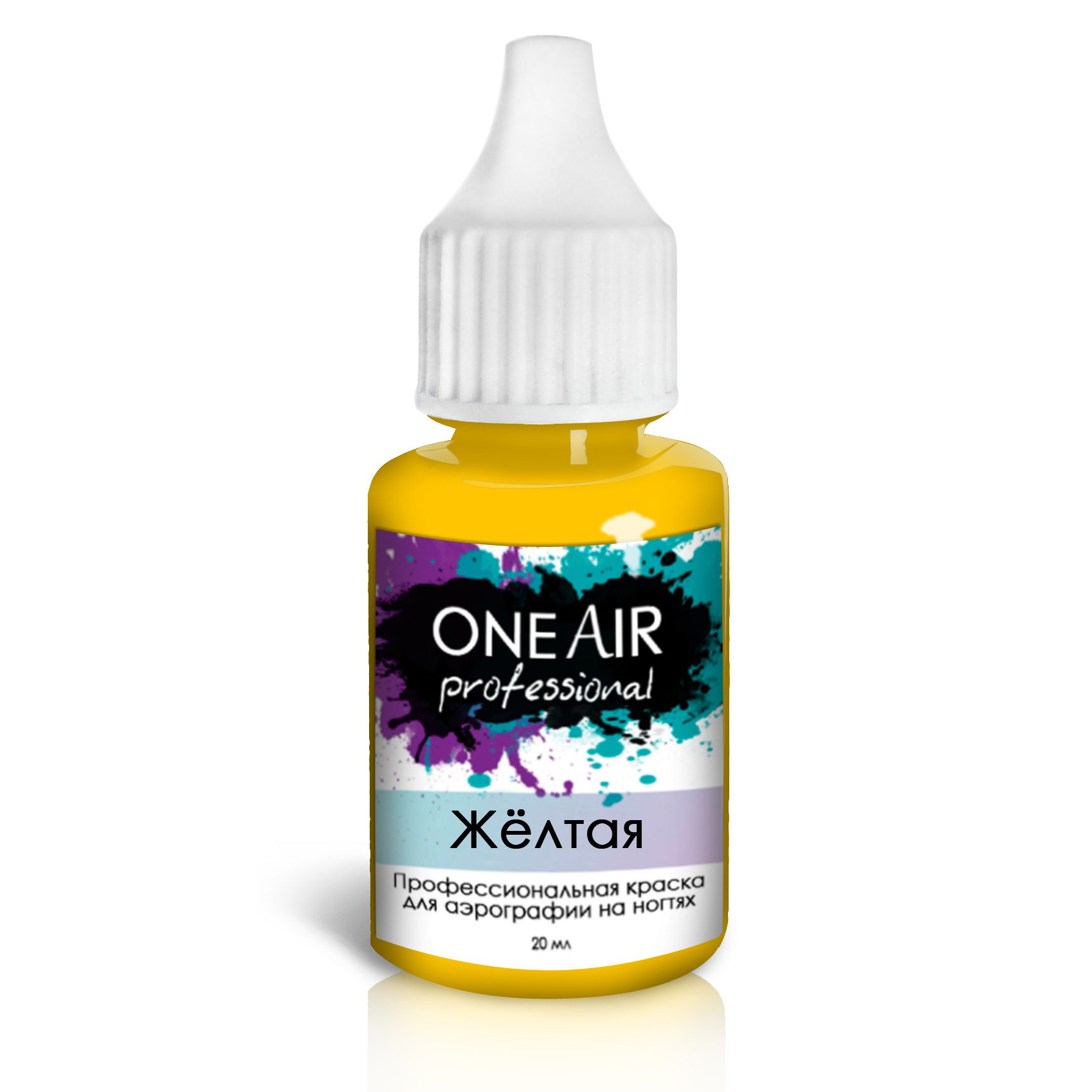 oneair professional