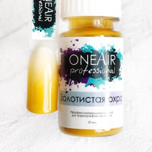 oneair professional