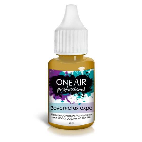 oneair professional