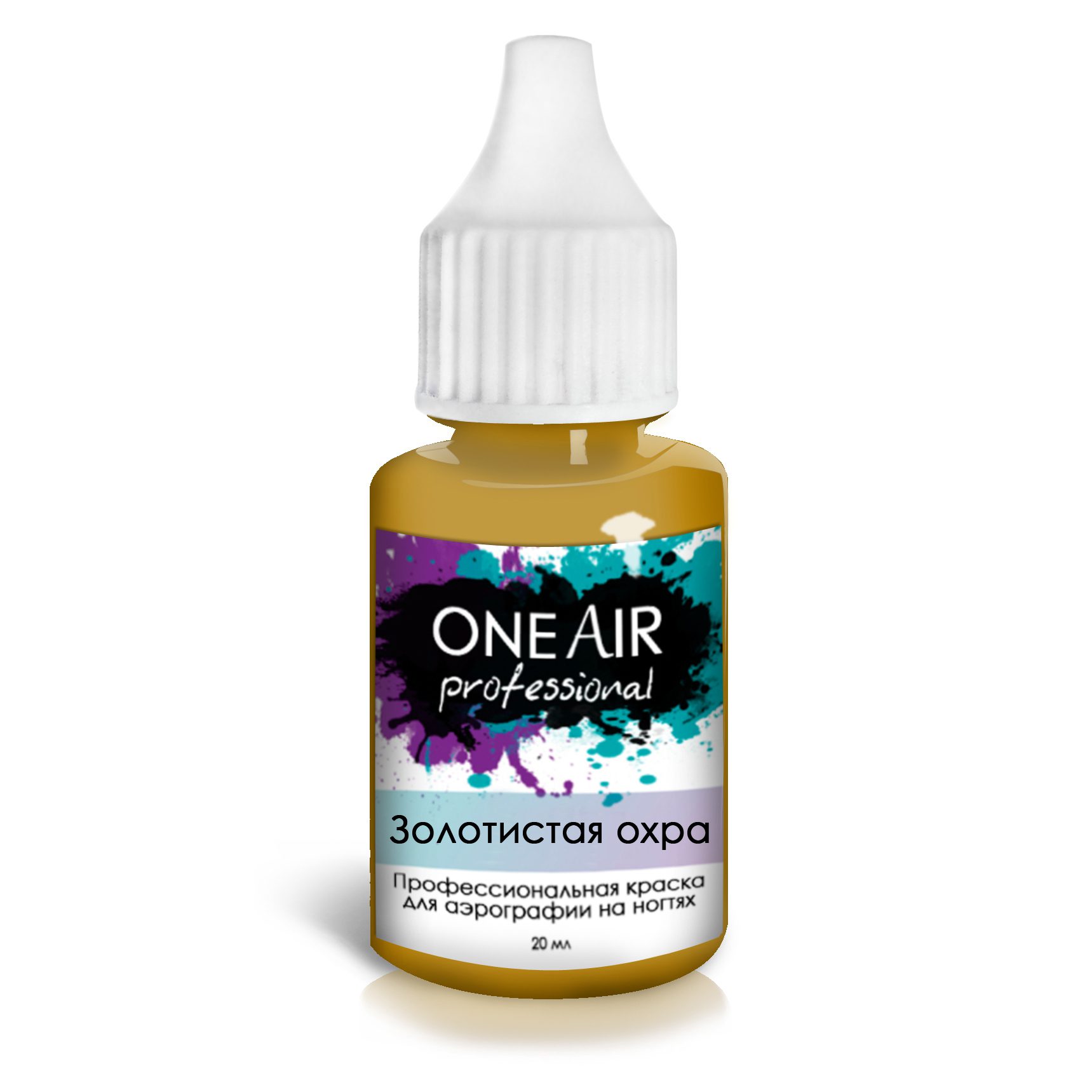 oneair professional