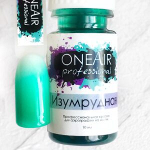 oneair professional
