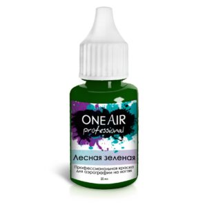 oneair professional