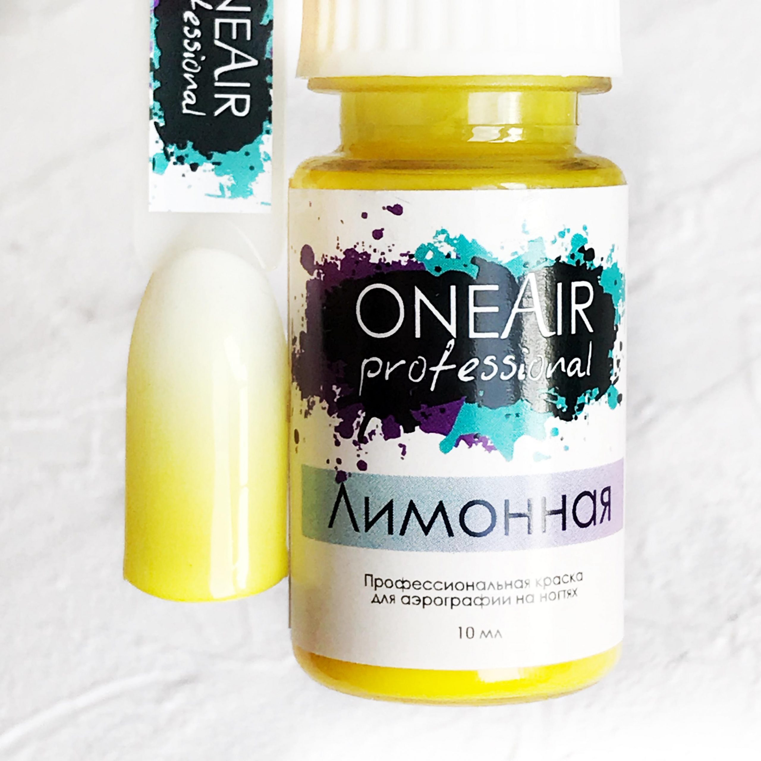 oneair professional
