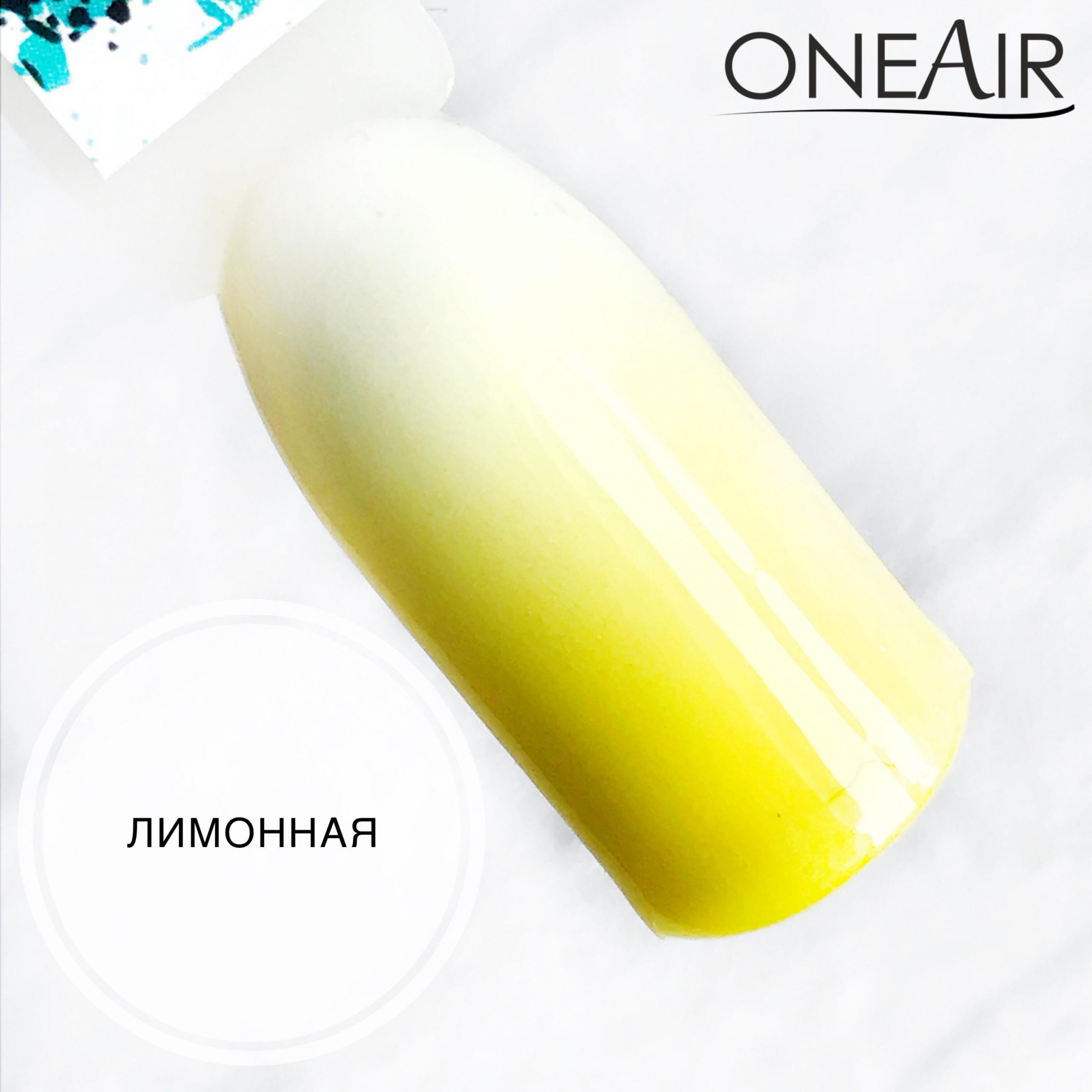 oneair professional