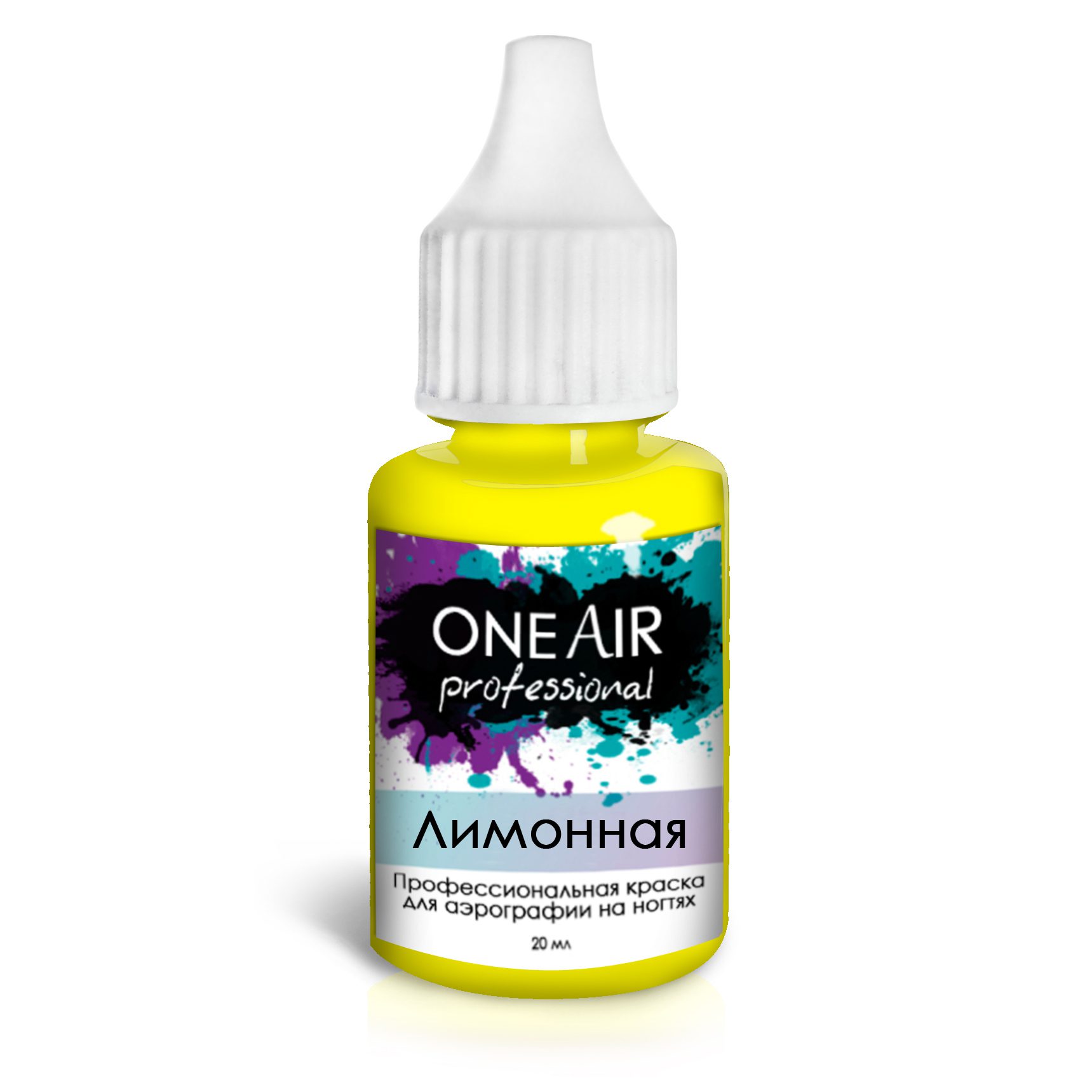 oneair professional