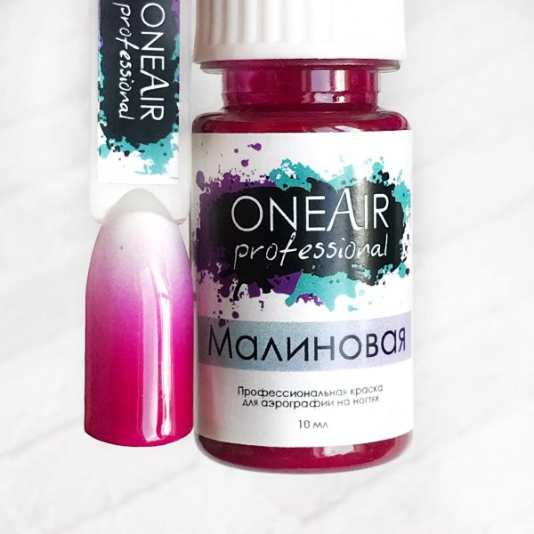 oneair professional