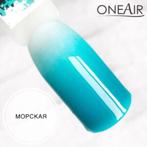 oneair professional