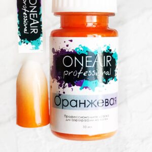 oneair professional