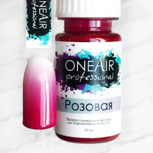 oneair professional