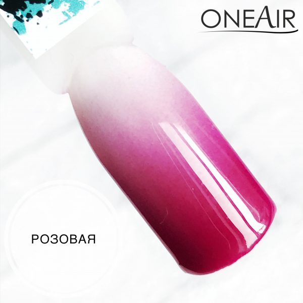 oneair professional