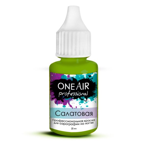 oneair professional