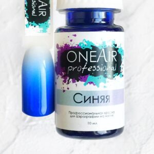 oneair professional