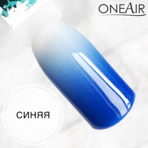 oneair professional
