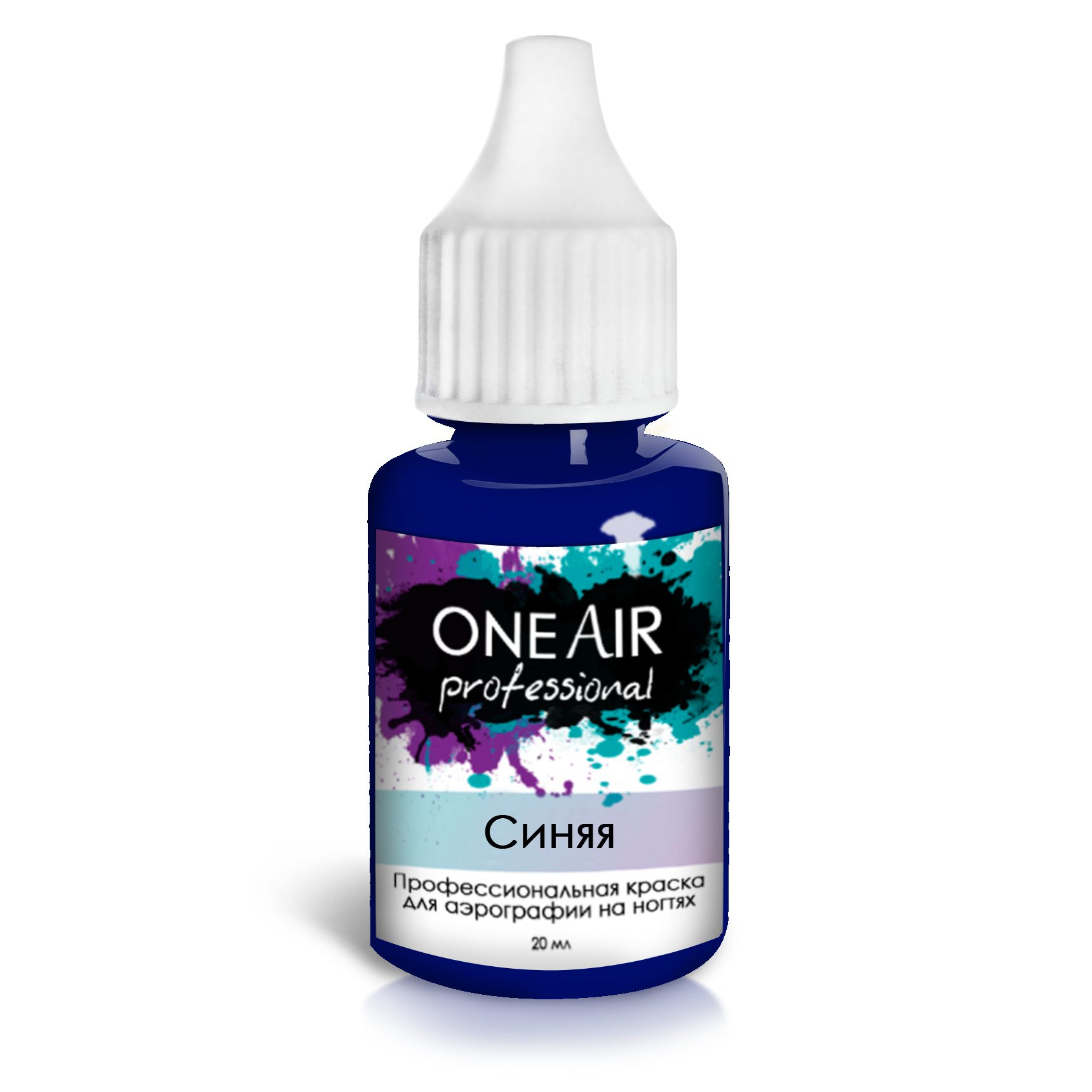 oneair professional