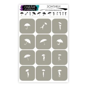 OneAir 47 Parasole - Зонтики.