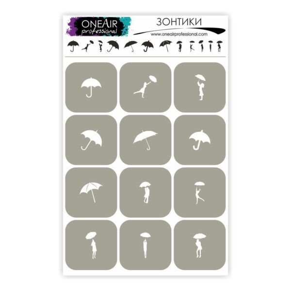OneAir 47 Parasole - Зонтики.
