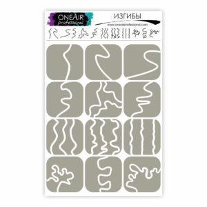 OneAir 30 Zakręty - Изгибы