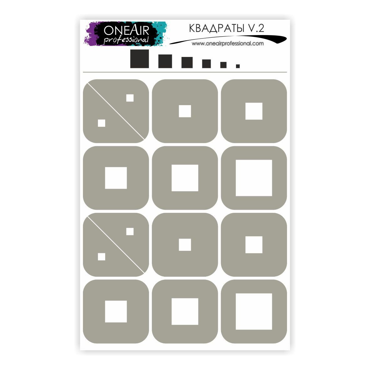 OneAir 43 Kwadraty V2 - Квадраты V2