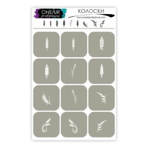OneAir 17 Kłoski - Колоски
