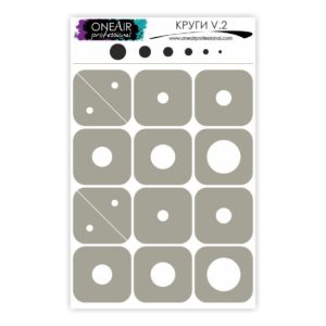 OneAir 37 Okręgi V2 - Круги V.2
