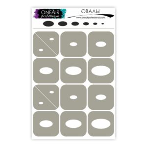 OneAir 40 Owale - Овалы