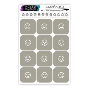 OneAir 29 Emotikony - Смайлики