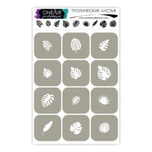 OneAir 49 Tropikalne liście - Тропические листья.